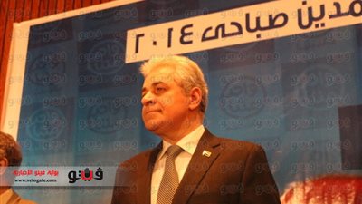 «الصناديق الخاصة» مغارة «على بابا» لإنعاش الاقتصاد..وزارة «المشروعات الصغيرة» تدخل «حكومة الرئيس صباحى».. و«الانتخابات الرئاسية» المحطة الأخيرة لقطار 