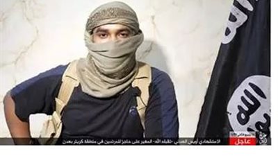 «داعش» يتبنى هجوما انتحاريا بسيارة مفخخة في عدن باليمن