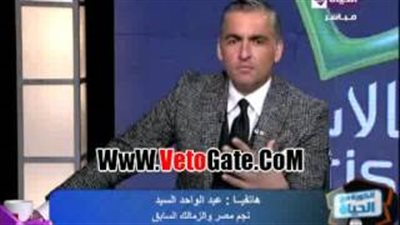 بالفيديو.. أحمد مرتضى لـ عبد الواحد: «ندفعلك الفلوس ونقفل النادي»