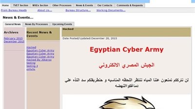 مؤسس الجيش المصري الإلكتروني: البنوك الصينية تمول العاصمة الجديدة