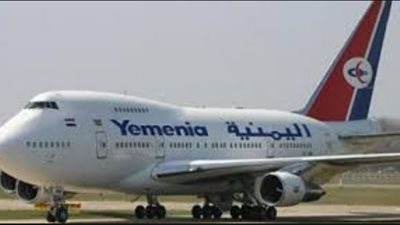 تأخر إقلاع رحلة الخطوط اليمنية ساعتين من مطار القاهرة لحضرموت