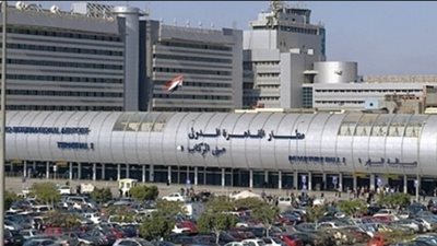 مطار القاهرة يستقبل 3 طرود نظائر مشعة قادمة من تركيا لعلاج الأورام