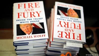 كتاب «نار وغضب» الأعلى مبيعا في أمريكا.. وترامب: مؤلفه فاشل