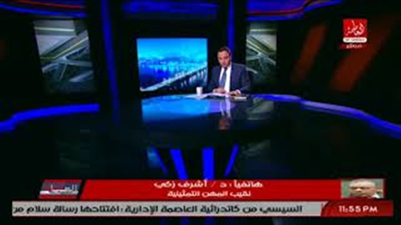 فيتو