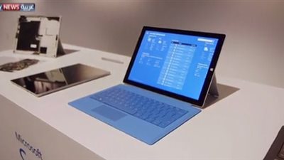 بالفيديو.. مايكروسوفت تعلن عن النسخة «3»