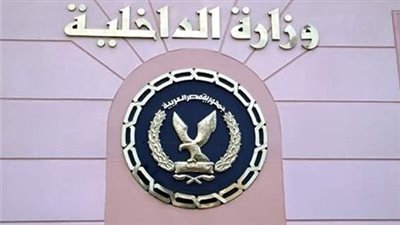 مديرو أمن 8 محافظات يتفقدون قوات تأمين احتفالات عيد الميلاد