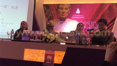 البروفسير الصيني «وانغ» يناقش «الحزام والطريق» بمعرض الكتاب