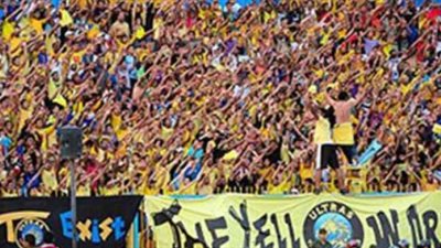 جماهير الإسماعيلي ترفض اعتذار إبراهيم حسن