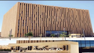 السعودية: بدء محاكمة «بن لادن» إرهابي داعش