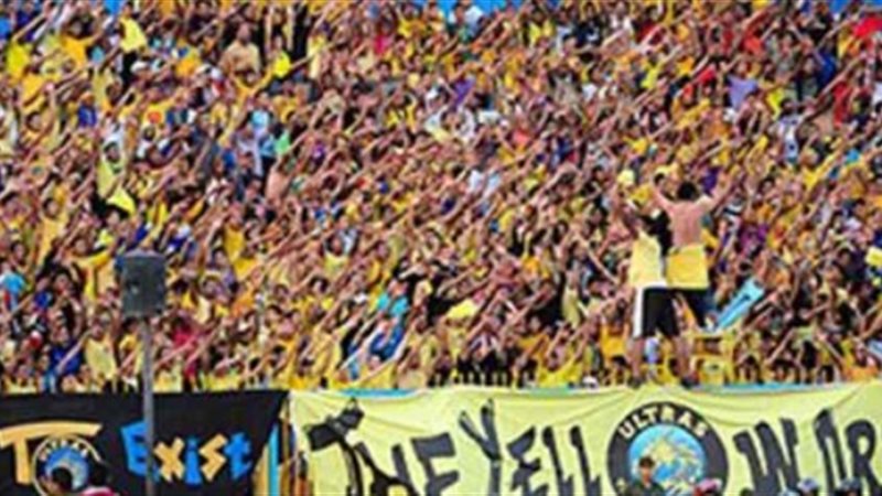 جماهير الإسماعيلي