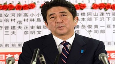 وزير الاقتصاد الياباني يتعهد بالتخلي عن الطاقة النووية