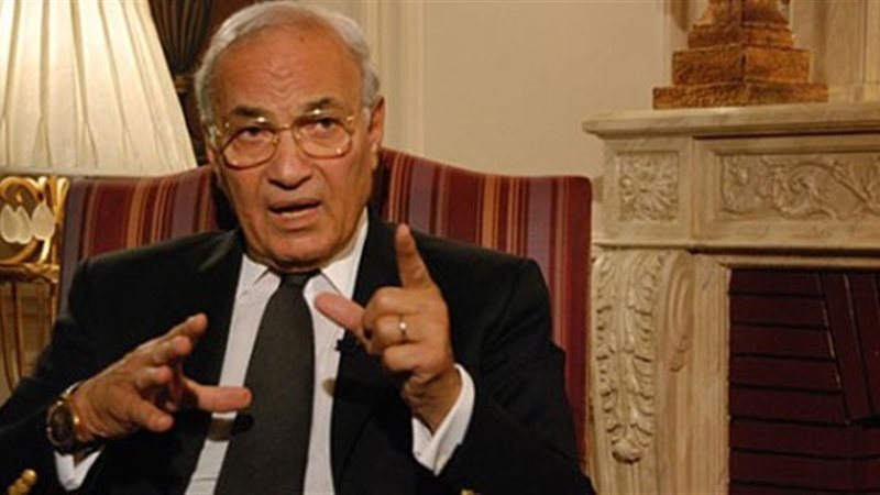 فيتو