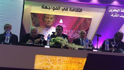 ضيف الشرف تناقش «تجديد الفكر الديني» لنبيل عبد الفتاح