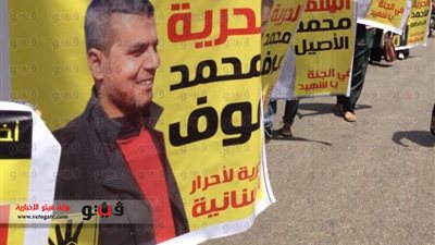 بالصور.. تظاهر عناصر الإرهابية بدمياط للتنديد بانتخابات الرئاسة