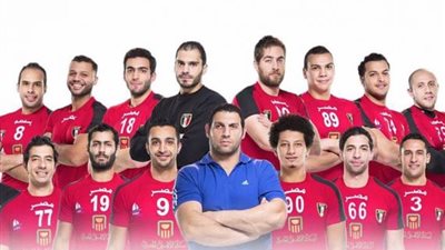 منتخب «اليد» يصل القاهرة بعد ختام بطولة الدوري الذهبي بفرنسا
