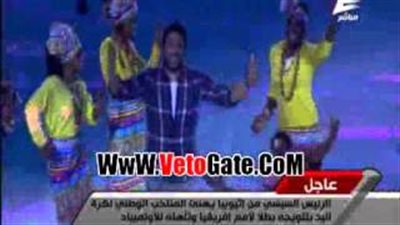 بالفيديو.. حماقي يحيي حفل ختام بطولة أفريقيا لكرة اليد