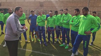 المقاولون يختتم تدريباته اليوم استعدادا للمقاصة في كأس مصر