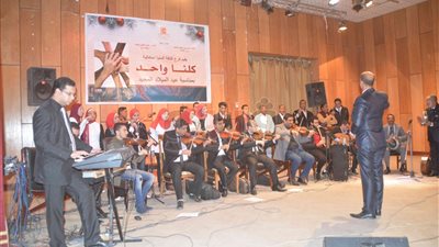 ثقافة المنيا تنظم حفلا فنيا بمناسبة عيد الميلاد المجيد