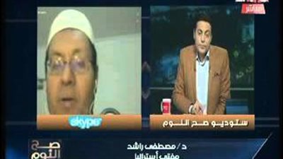 بالفيديو.. مفتي إستراليا يطالب بإعدام خالد الجندي