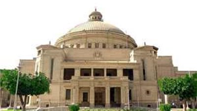 جامعة القاهرة: تدريس مقرر ريادة الأعمال في بعض الكليات