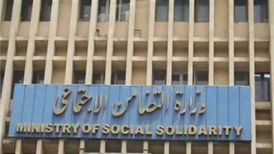 انهيار سقف ورشة جمعية الأثاث التابعة لوزارة التضامن بالدقهلية