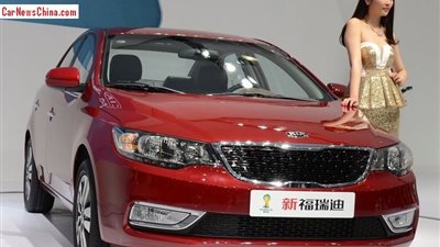 أسعار سيارات «كيا» الجديدة