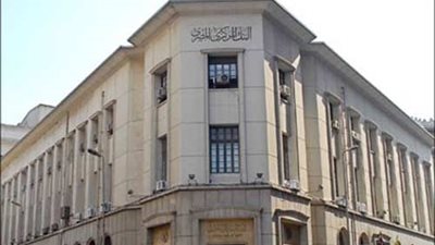 خبير مصرفى: 