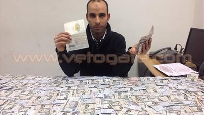 بالصور.. إحباط محاولة تهريب نقد أجنبي بمطار برج العرب