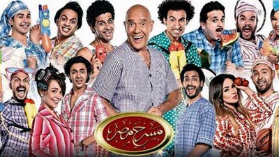 أشرف عبد الباقي: نحتفل بالعرض رقم 100 من «مسرح مصر» 31 يناير