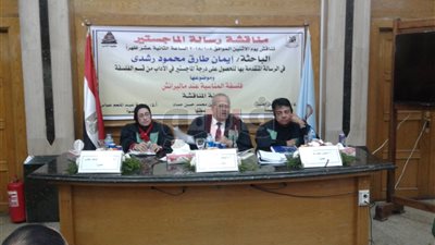 رئيس جامعة القاهرة يناقش رسالة ماجستير عن فلسفة المناسبة