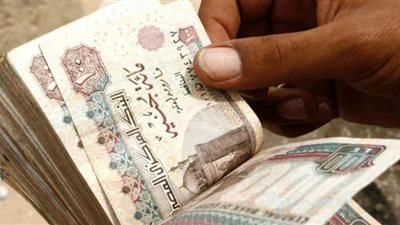 تراجع طفيف في أسعار العائد على سندات الخزانة