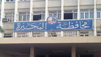 اعتماد المخطط التفصيلي لقرى البحيرة