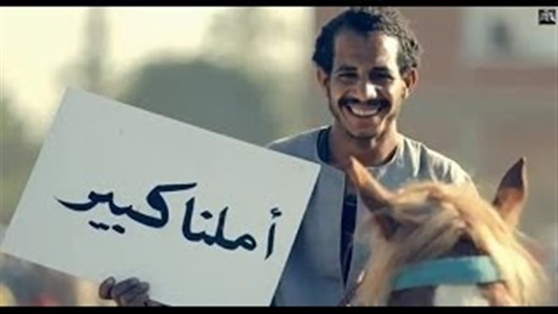 فيتو