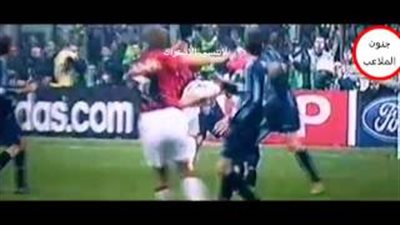 بالفيديو.. أفضل 10 أهداف في ديربي ميلانو