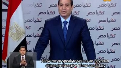 بالفيديو.. ننشر نص كلمة السيسي للشعب قبل الصمت الانتخابي