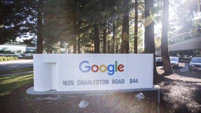 حزب العمال البريطاني يعترض على الضريبة المفروضة لـ«جوجل»