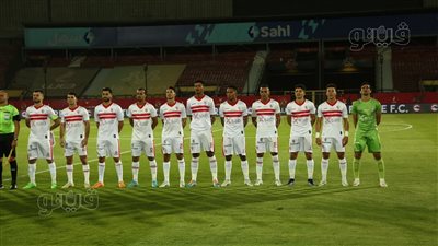 الزمالك يختتم تدريباته مساء الغد استعدادا للقاء بيراميدز