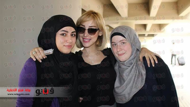 فيتو