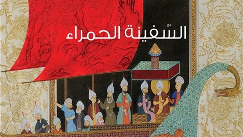فيتو