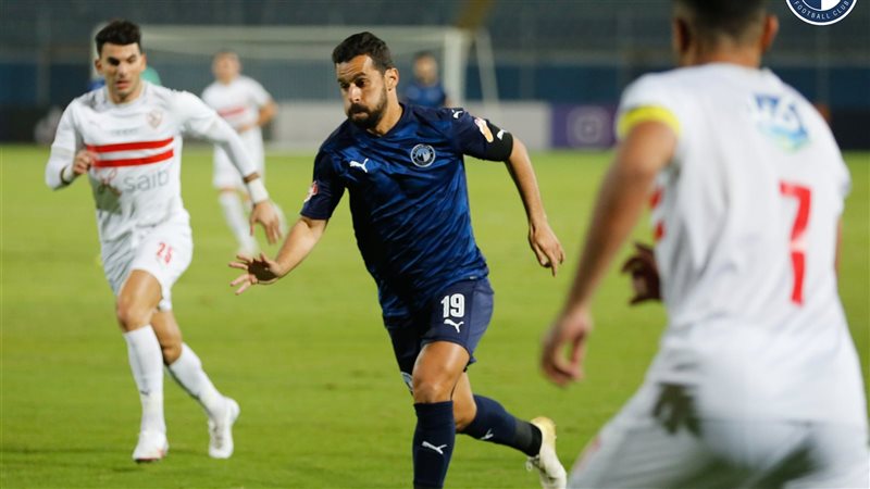 الزمالك وبيراميدز