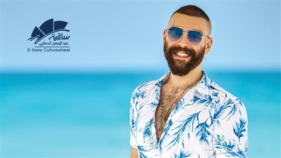 ساقية الصاوي تفتتح حفلاتها بـ أدهم سليمان وأم كلثوم