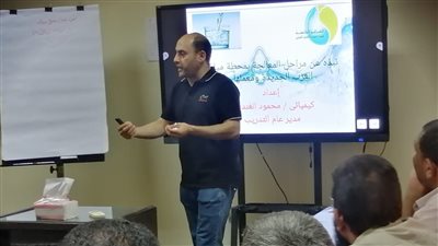 تدريب العاملين بشركة الفيوم على استخدامات كيماويات إنتاج مياه الشرب
