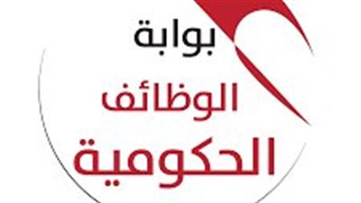 طريقة الاستعلام عن نتيجة مسابقة وظائف الأوقاف ومواعيد الإختبارات 