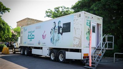 «الصحة» تعلن فحص 26 مليونا و934 ألف سيدة منذ إطلاق مبادرة دعم صحة المرأة