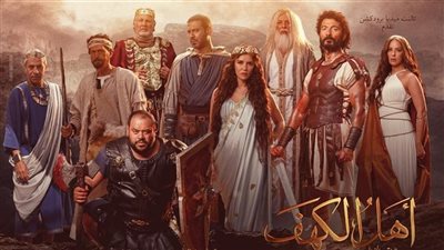 أيمن بهجت قمر يطلب الدعم من الجميع لطرح فيلم 