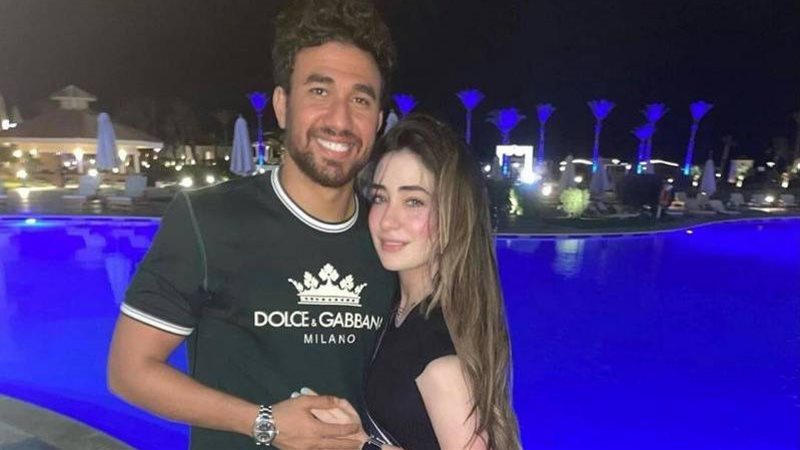 تريزيجيه وزوجته