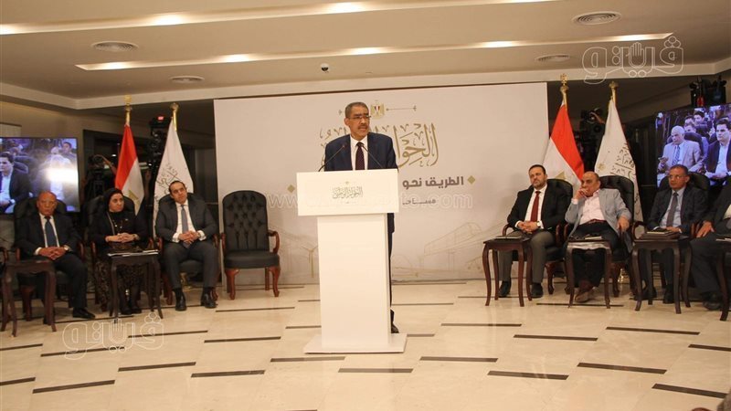 ضياء رشوان