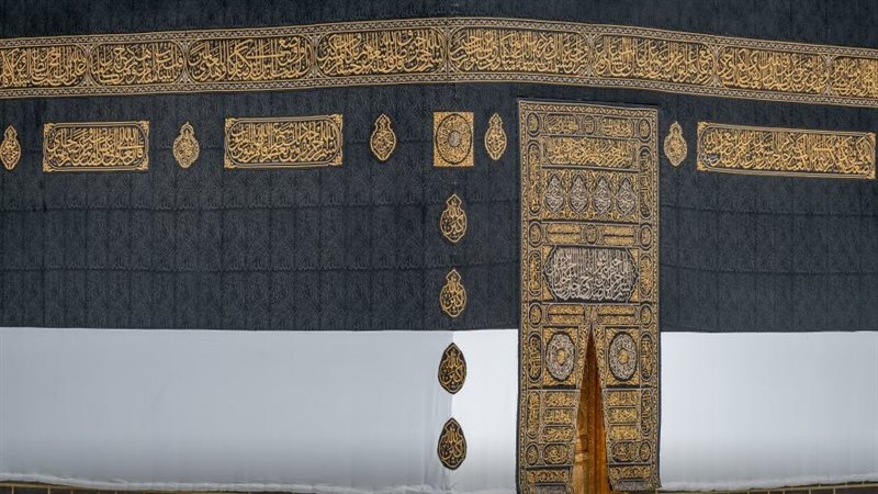 كسوة الكعبة 