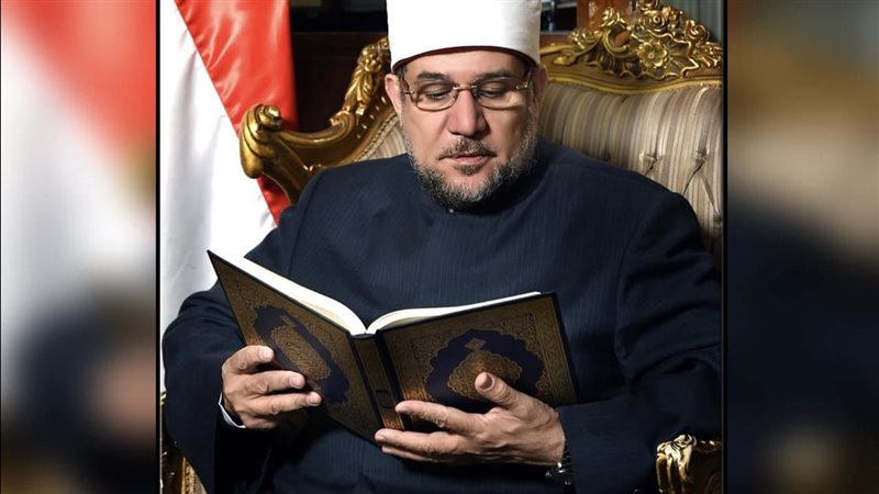 الدكتور محمد مختار