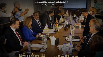 بدء الاجتماع الثالث لمجلس أمناء الحوار الوطني بالأكاديمية الوطنية للتدريب